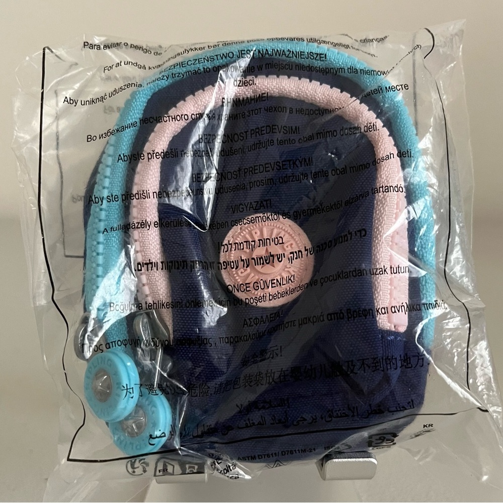 NWT - Kipling Mini Seoul Key Charm in Solar Navy